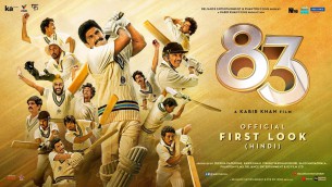 83 First Look